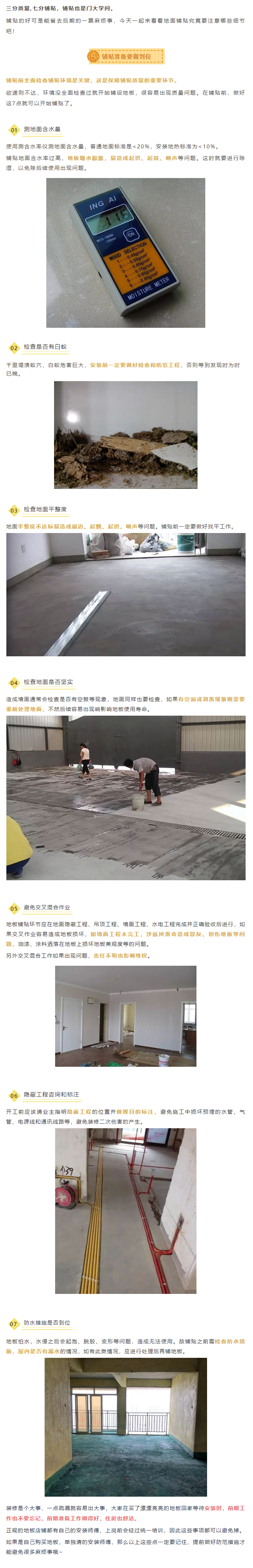 九游会