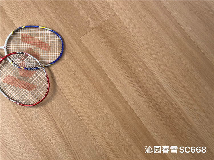 九游会